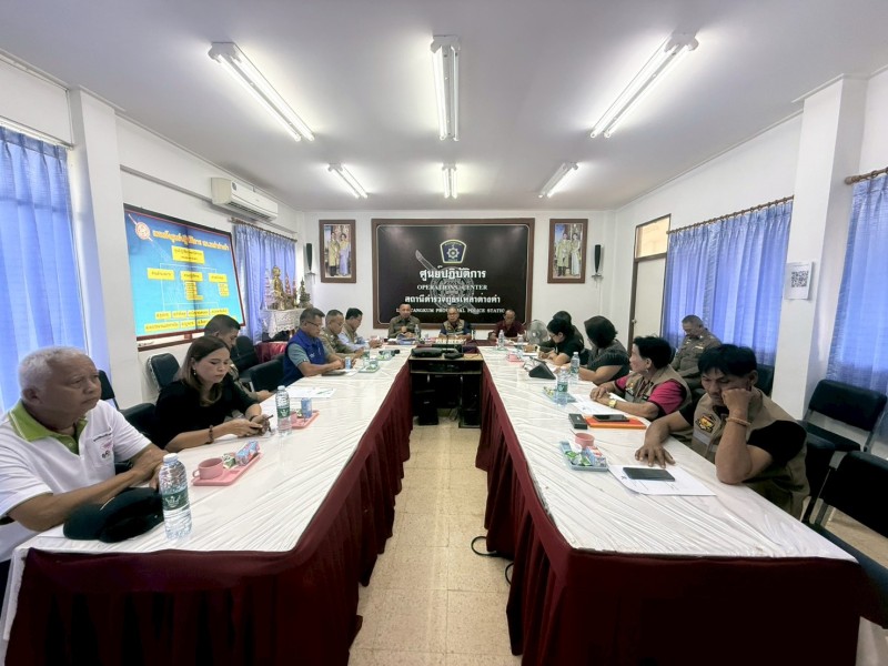 Activities Image
